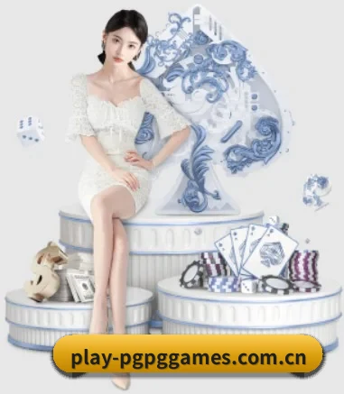 play-pgpggames.com.cn APP 界面