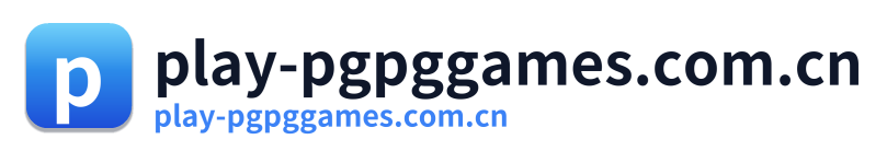 play-pgpggames.com.cn